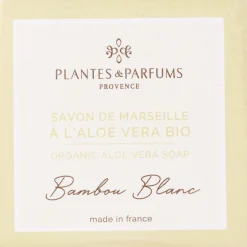 Lot de 2 savons de Marseille à l'aloe vera bio senteur bambou blanc 100g