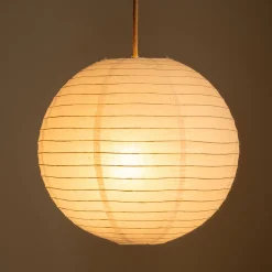 Suspension boule japonaise non électrifiée en papier de riz D40cm - blanc